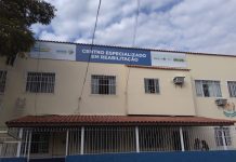 Câmara autoriza APAE a utilizar o espaço da Ilha para a Festa de Agosto 2026